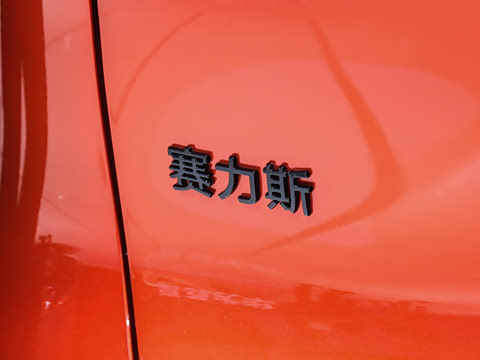 2026�� ���� Ultra ������