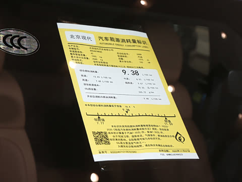 2026�� 2.0T ���ͼ�Ultra