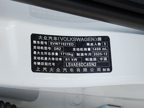 2026�� ���� 1.5L ������Ը��