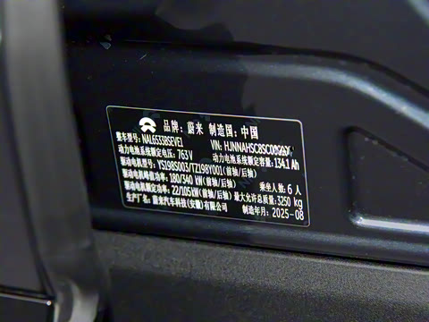 2026�� ��������ǩ����