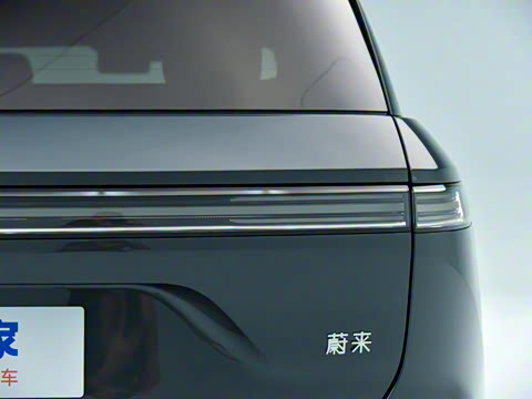 2026�� ��������ǩ����