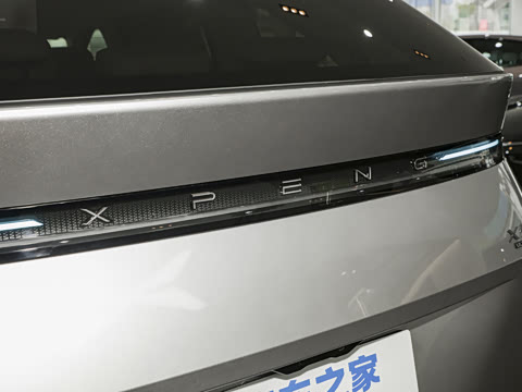 2026�� ���� 750 Ultra