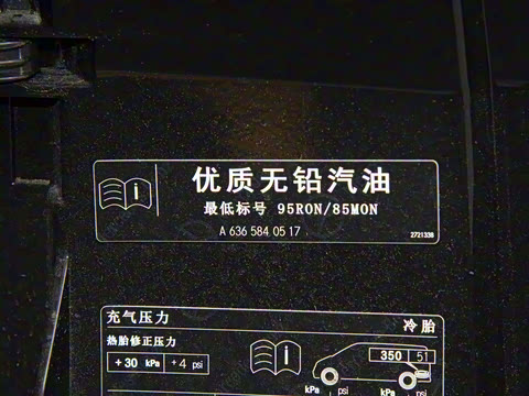 2025�� 2.0T ��Ӣ�� 9��