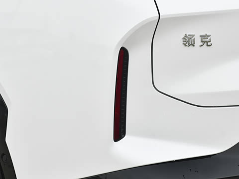 2026�� 230��������Max