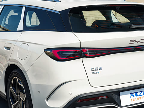 2026�� DM-i 300KM�콢��