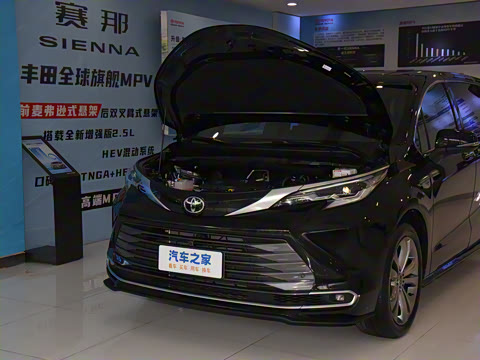 2026�� 2.5L ˫����������