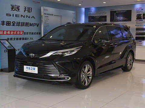 2026�� 2.5L ˫����������