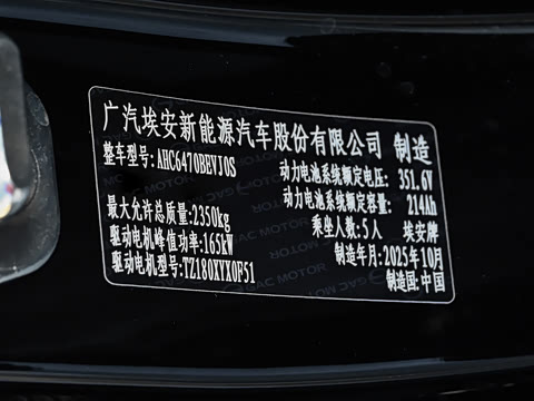 2026�� 650 ���װ�