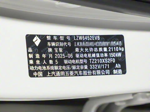 2026�� 500km �����׼��