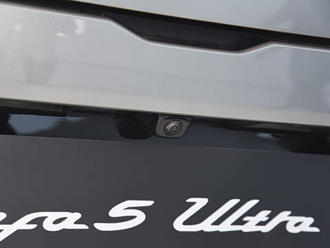 2026�� 600 Ultra