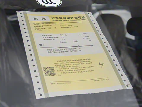 2026�� ���Ŀ� 330Plus