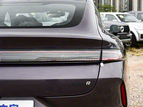 2026�� 240����Ultra