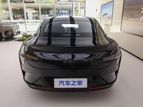2026�� 640 �������� Plus