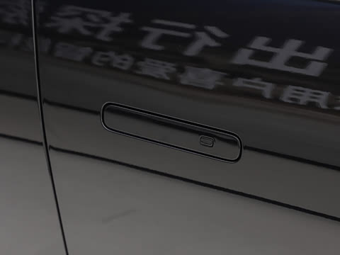 2026�� 640 �������� Plus
