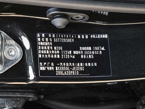 2026�� ˫�� 2.0L ��ѡ��