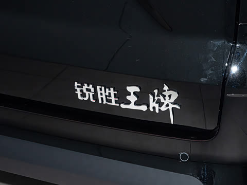 2026�� 2.0L �ֶ������м�Ӫ�˰� 9��