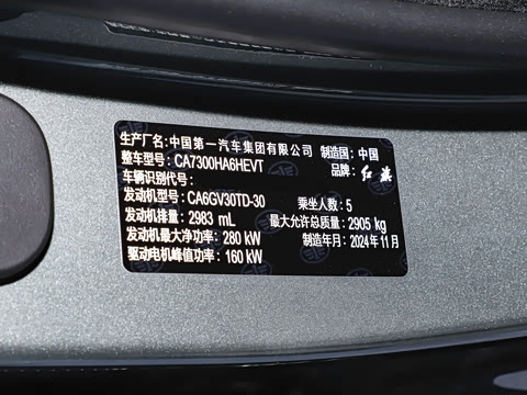 2024�� 3.0T V6��