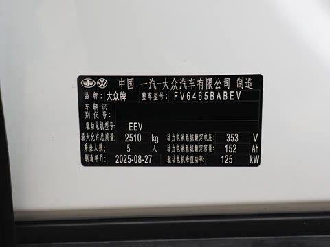 2026�� ������PURE