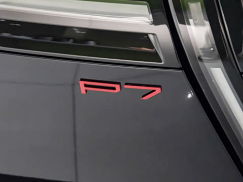 2025�� 820 Max