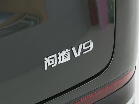 2026�� 1330 Ultra+