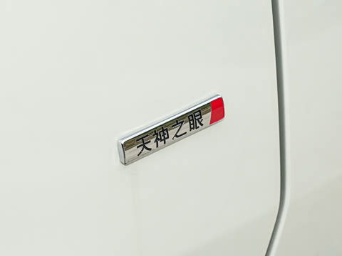 2026�� 710KM ��Խ��