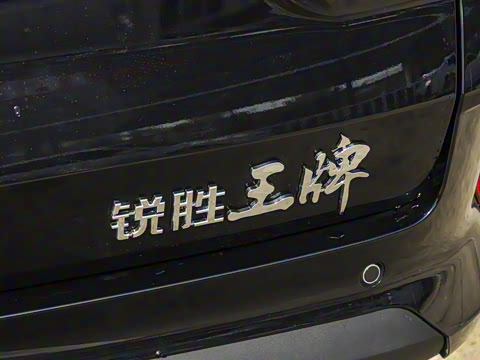 2026�� 2.0L �ֶ����������� 7��