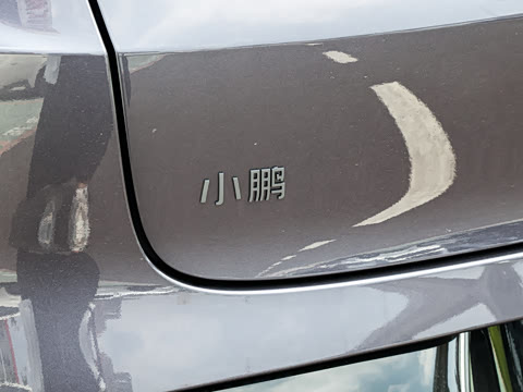 2026�� ���� 525 Ultra SE 