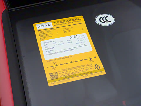 2026�� ���L GTS 380TSI ����