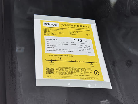 2026�� ������ 2.0TD ���ǰ�