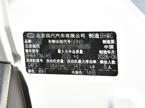 2026�� ;ʤL 1.5T ��Ӣ��