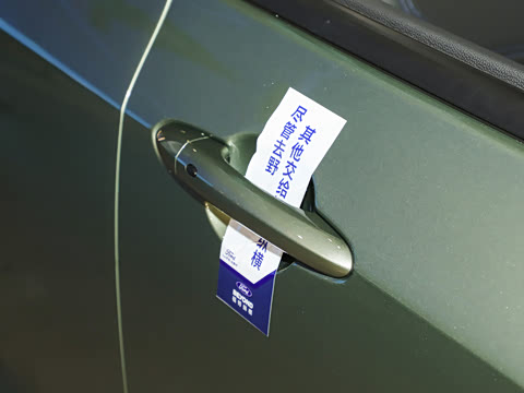 2025�� EcoBoost 170 ������