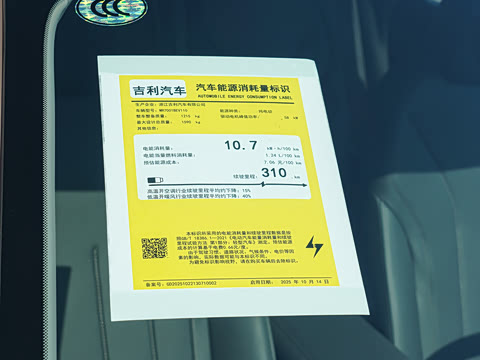 2026�� 310km ������