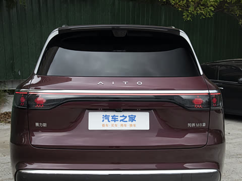 2025�� ���� Max+ ���������� 