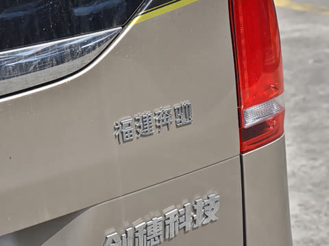 2023�� ��ʨϵ�� 2.0T �� 7��