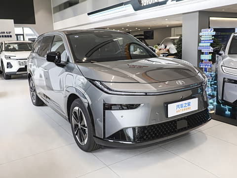 2026�� 520 Pro+