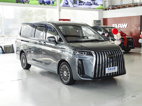 2026�� ���̰� 230����� 7��