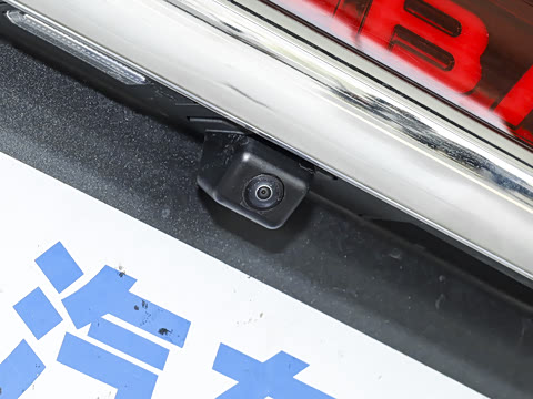 2026�� ���̰� 230����� 7��