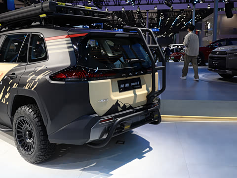 2026�� IRON GO CONCEPT