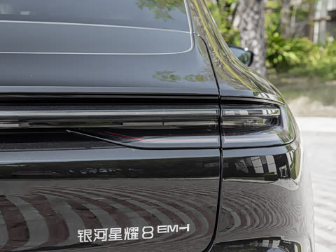 2026�� 225km EM-i Զ�����ǺӰ�