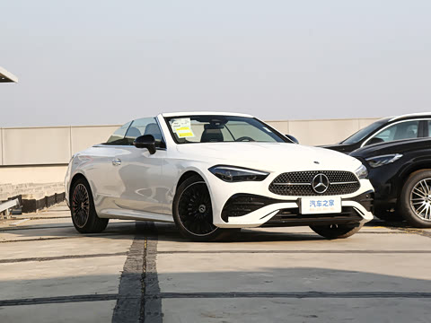 2026�� CLE 260 ������ܳ�