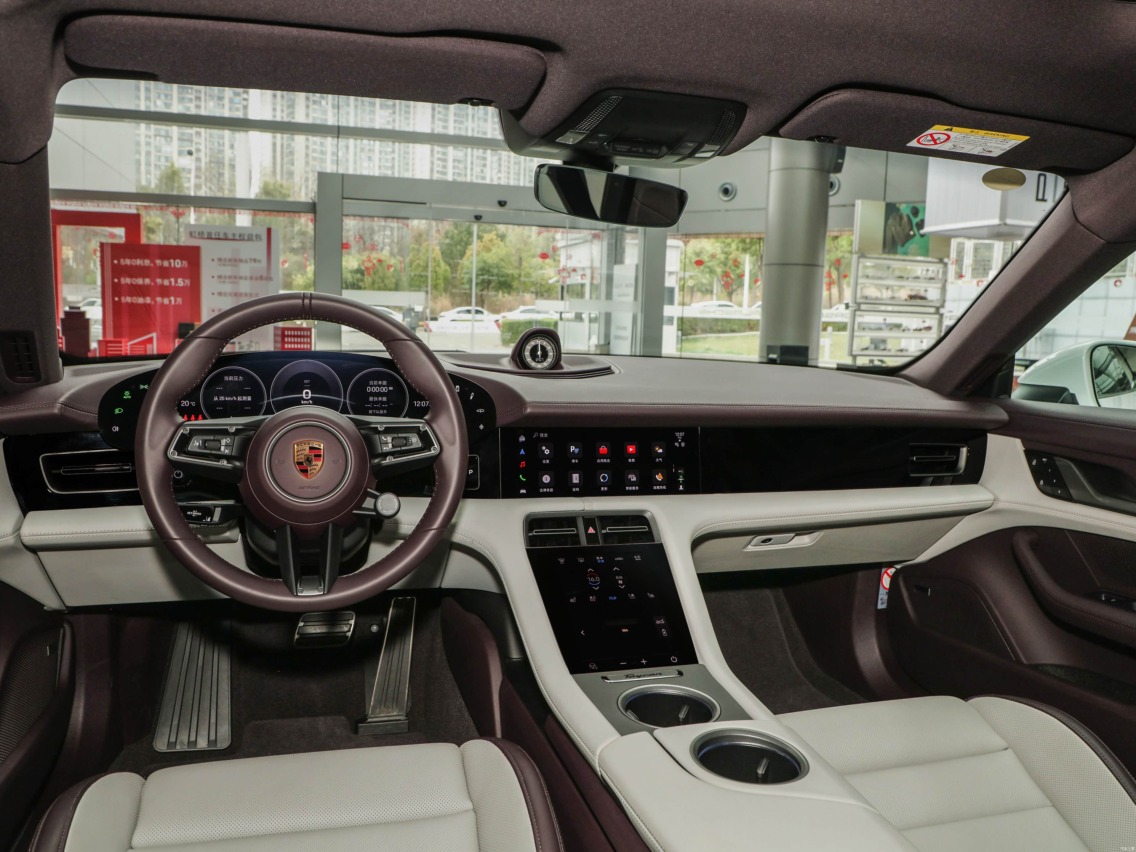 Porsche Taycan, миниатюра 15