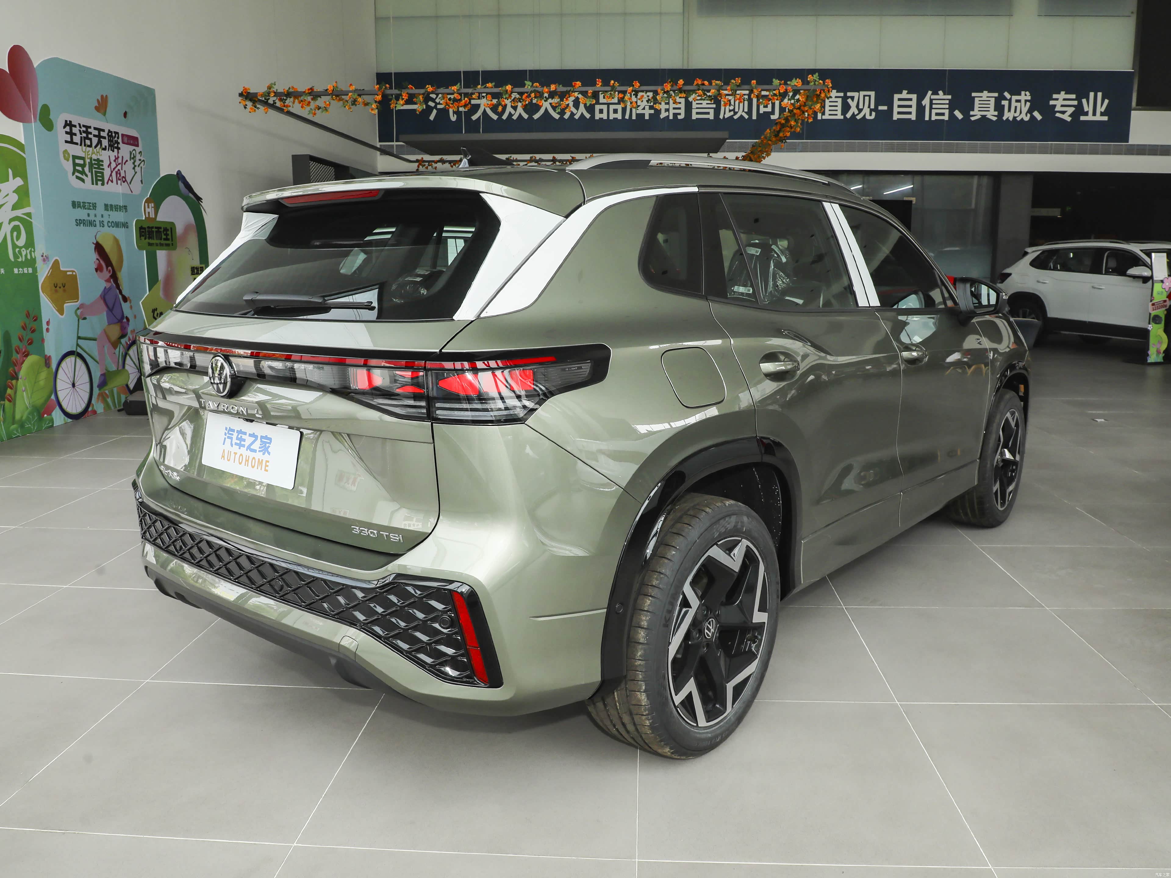 Volkswagen Tayron, миниатюра 7