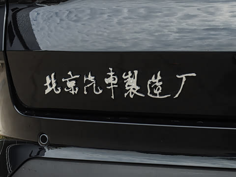 2026�� �Ŀ� 1.6L �ֶ���������� 7��