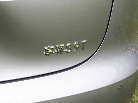 2025�� ���� Ultra��������