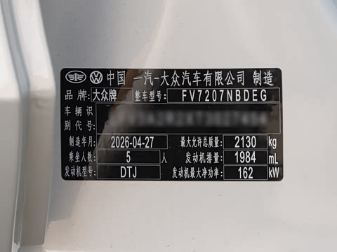 2026�� 380TSI DSG���������