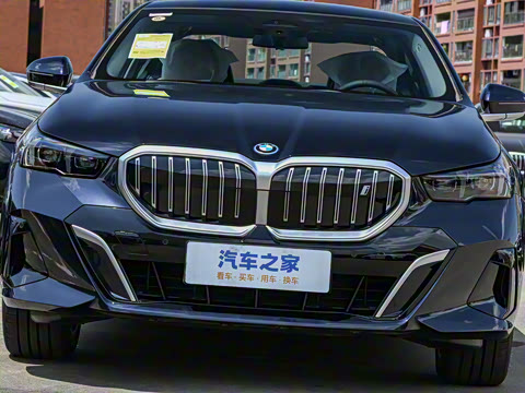 2026�� eDrive 35L M�˶���װ