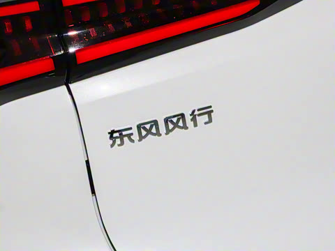 2026�� Խ��ϵ�� 200km ������