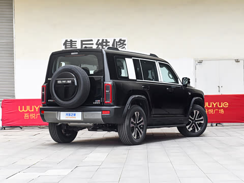 2026�� Hi4 195 Max �캽��