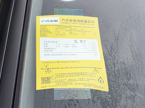 2026�� 2.5L���ܵ��˫���������� 7��