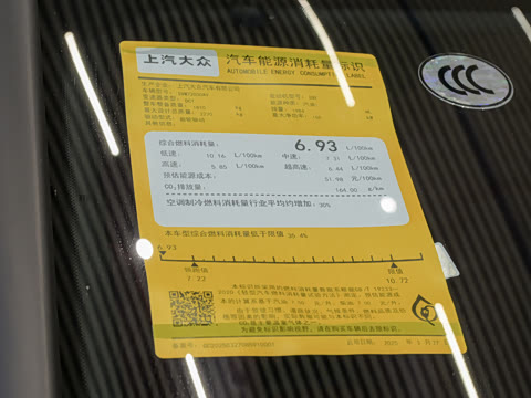 2026�� ���¿� TFSI 150kW ������